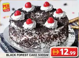 Grand Hyper Market Black forest cake offer
