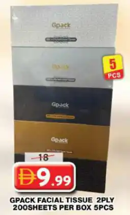 Grand Hyper Market Gpack facial tissue offer