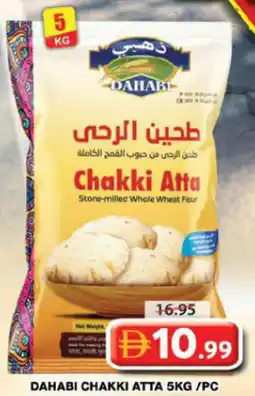 Grand Hyper Market Dahabi chakki atta offer