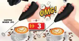 Grand Hyper Market Coffee mixer offer