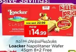 Nesto Loacker Napolitaner Wafer offer