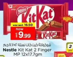 Nesto Nestle Kit Kat 2 Finger MP offer