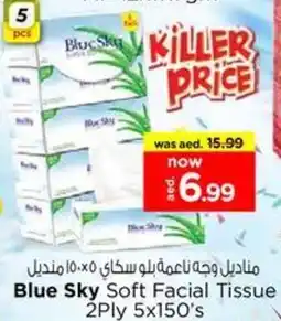 Nesto Blue Sky Soft Facial Tissue offer