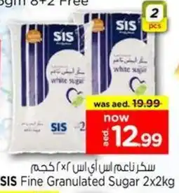 Nesto SIS Fine Granulated Sugar offer