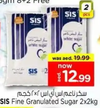Nesto SIS Fine Granulated Sugar offer