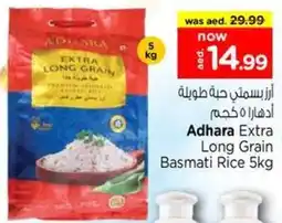 Nesto Adhara Extra Long Grain Basmati Rice offer