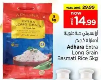 Nesto Adhara Extra Long Grain Basmati Rice offer