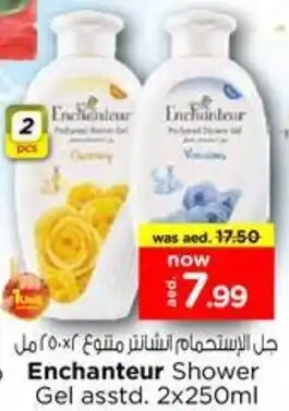 Nesto Enchanteur Shower Gel Asstd offer
