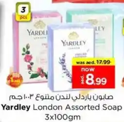 Nesto Yardley London Assorted Soap offer