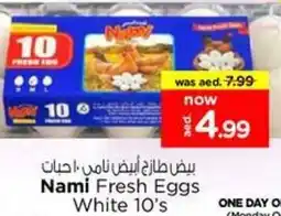 Nesto Nami Fresh Eggs White offer