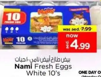 Nesto Nami Fresh Eggs White offer