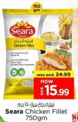 Nesto Seara Chicken Fillet offer