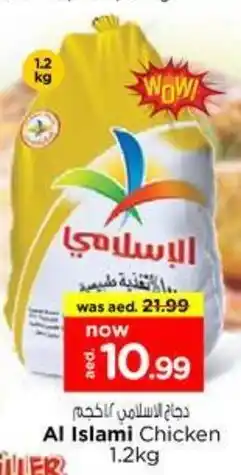 Nesto Al Islami Chicken offer