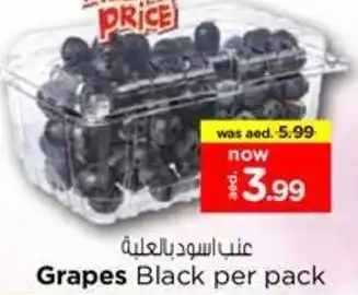 Nesto Grapes Black offer