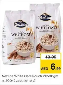 Nesto Nezline White Oats Pouch offer