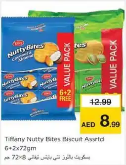Nesto Tiffany Nutty Bites Biscuit Assrtd offer