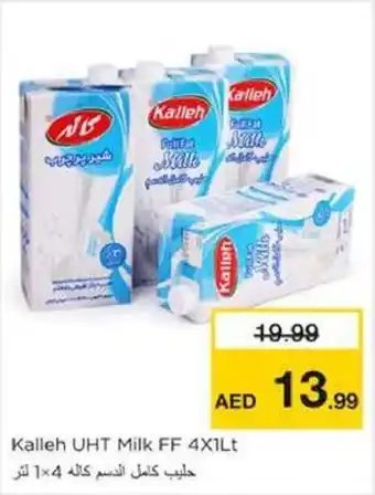 Nesto Kalleh UHT Milk FF offer