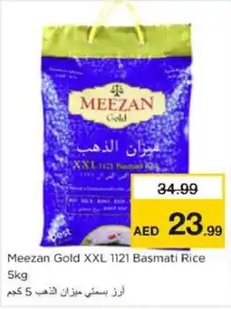 Nesto Meezan Gold XXL 1121 Basmati Rice offer