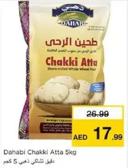 Nesto Dahabi Chakki Atta offer