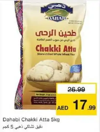 Nesto Dahabi Chakki Atta offer