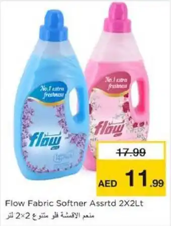 Nesto Flow Fabric Softner Assrtd offer