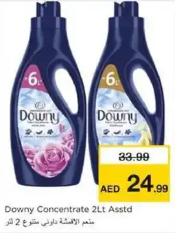 Nesto Downy Concentrate Asstd offer