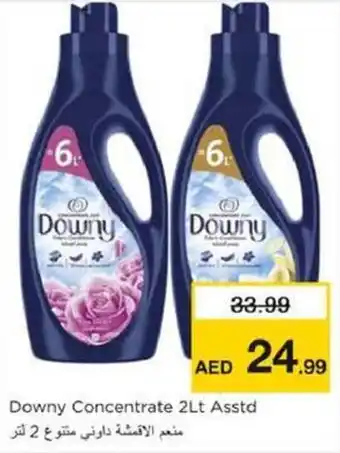 Nesto Downy Concentrate Asstd offer