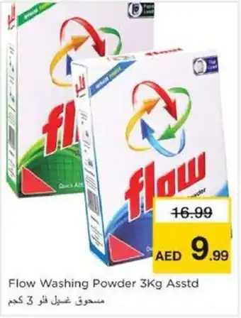 Nesto Flow Washing Powder Asstd offer