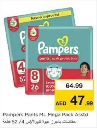 Nesto Pampers Pants ML Mega Pack Asstd offer
