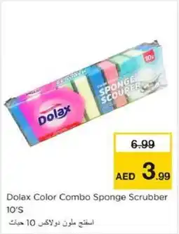 Nesto Dolax Color Combo Sponge Scrubber offer