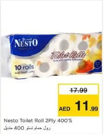Nesto Nesto Toilet Roll offer