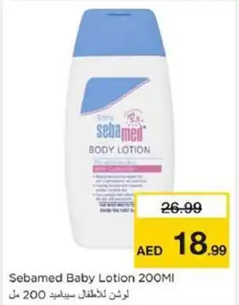 Nesto Sebamed Baby Lotion offer