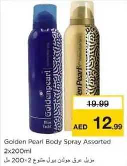 Nesto Golden Pearl Body Spray Assorted offer