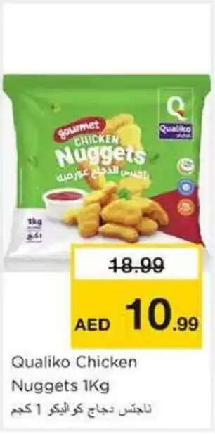 Nesto Qualiko Chicken Nuggets offer