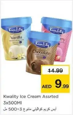 Nesto Kwality Ice Cream Assrted offer