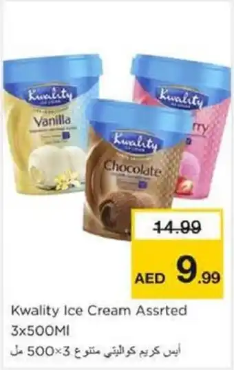 Nesto Kwality Ice Cream Assrted offer