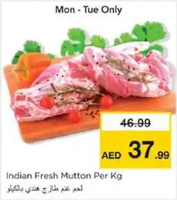 Nesto Indian Fresh Mutton offer