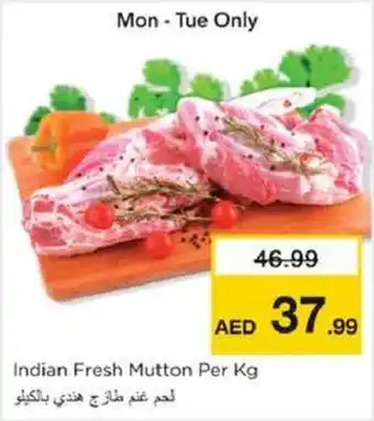 Nesto Indian Fresh Mutton offer