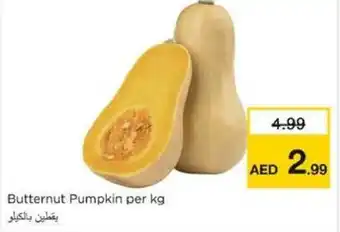 Nesto Butternut Pumpkin offer