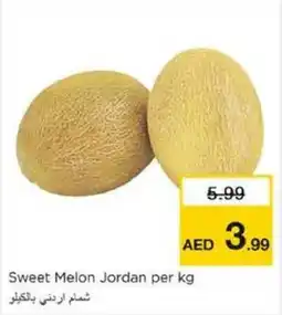 Nesto Sweet Melon Jordan offer