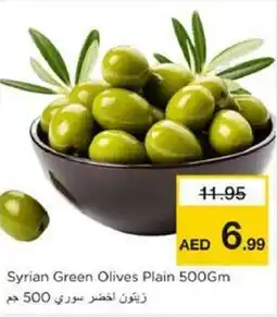 Nesto Syrian Green Olives Plain offer