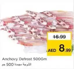 Nesto Anchovy Defrost offer
