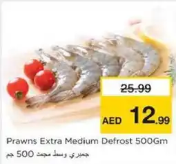 Nesto Prawns Extra Medium Defrost offer