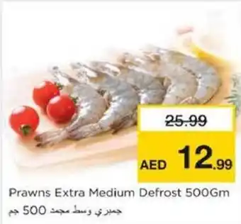 Nesto Prawns Extra Medium Defrost offer