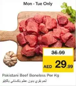 Nesto Pakistani Beef Boneless offer