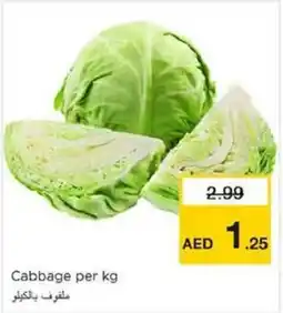 Nesto Cabbage offer