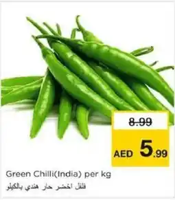 Nesto Green Chilli offer