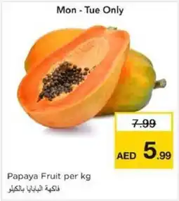 Nesto Papaya Fruit offer