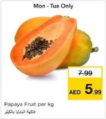 Nesto Papaya Fruit offer