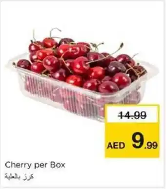 Nesto Cherry offer